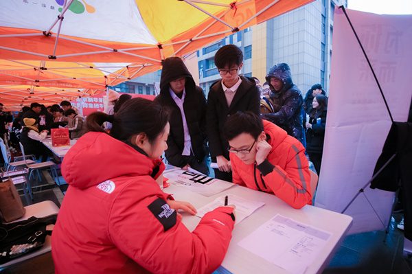 年后不想打工了，該何去何從？