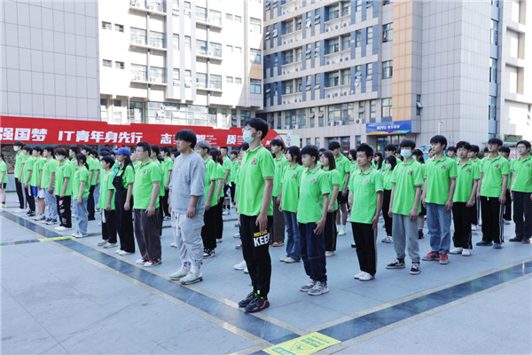 技能讓生活更美好｜“新職教 新未來”南京新華開啟職教周活動(dòng)