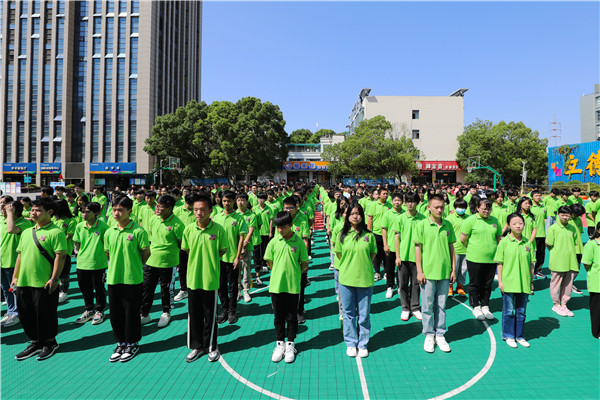 新生力量 向上成長|南京新華2022年秋季新生職業(yè)素質(zhì)拓展訓(xùn)練正式開營！