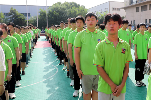 新生力量 向上成長(zhǎng)|南京新華2023年秋季新生軍事拓展訓(xùn)練暨國(guó)防主題教育系列活動(dòng)開訓(xùn)儀式正式啟動(dòng)