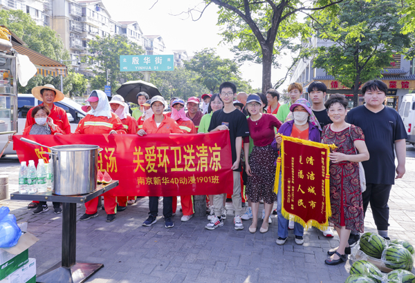 濃濃綠豆湯，夏日送溫情